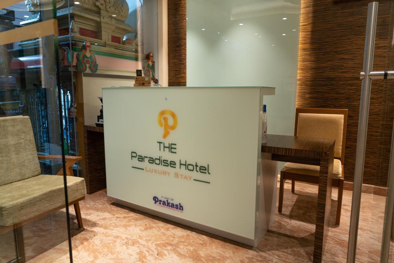 The Paradise Hotel - Luxury Stay Kanchipuram Eksteriør billede